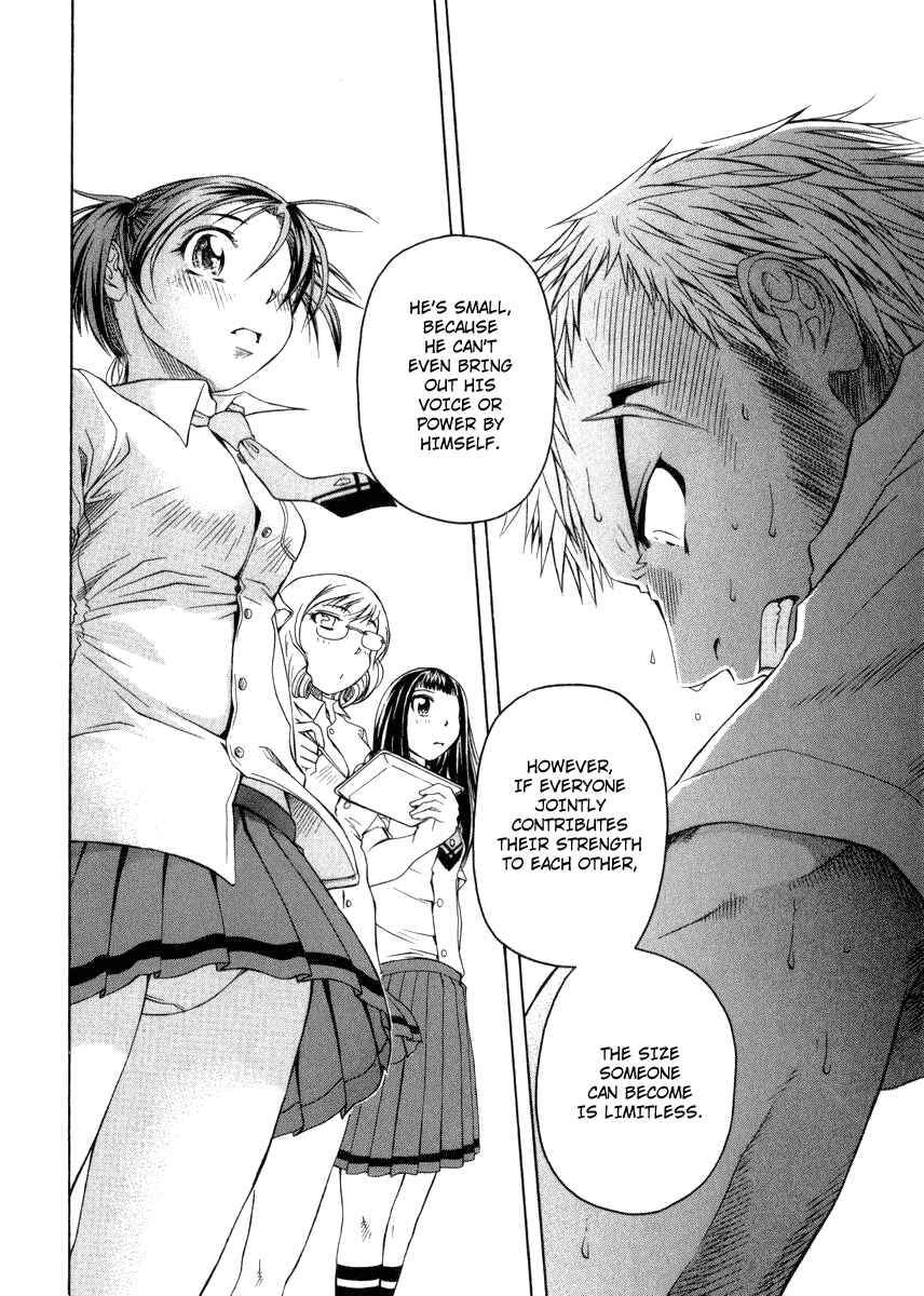 Page 23 Chapter 2 Go! Tenba Cheerleaders
