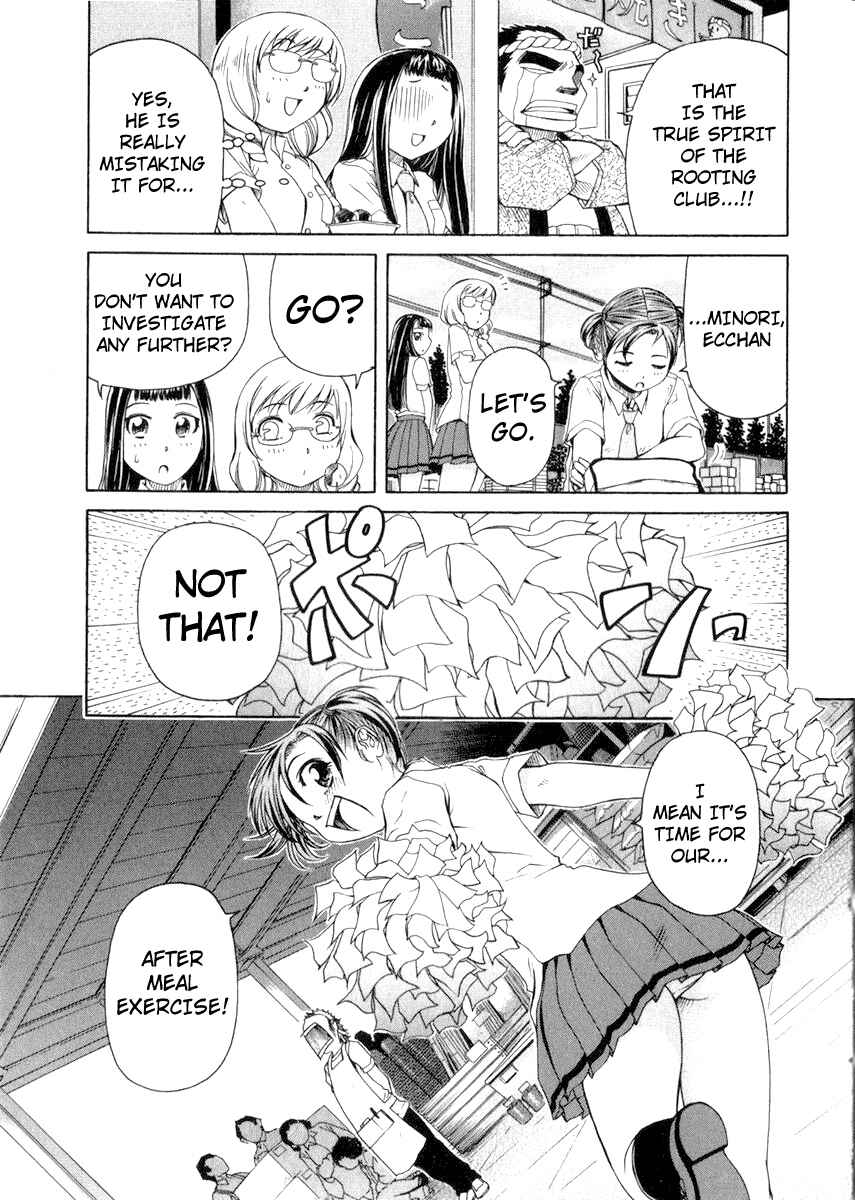 Page 24 Chapter 2 Go! Tenba Cheerleaders