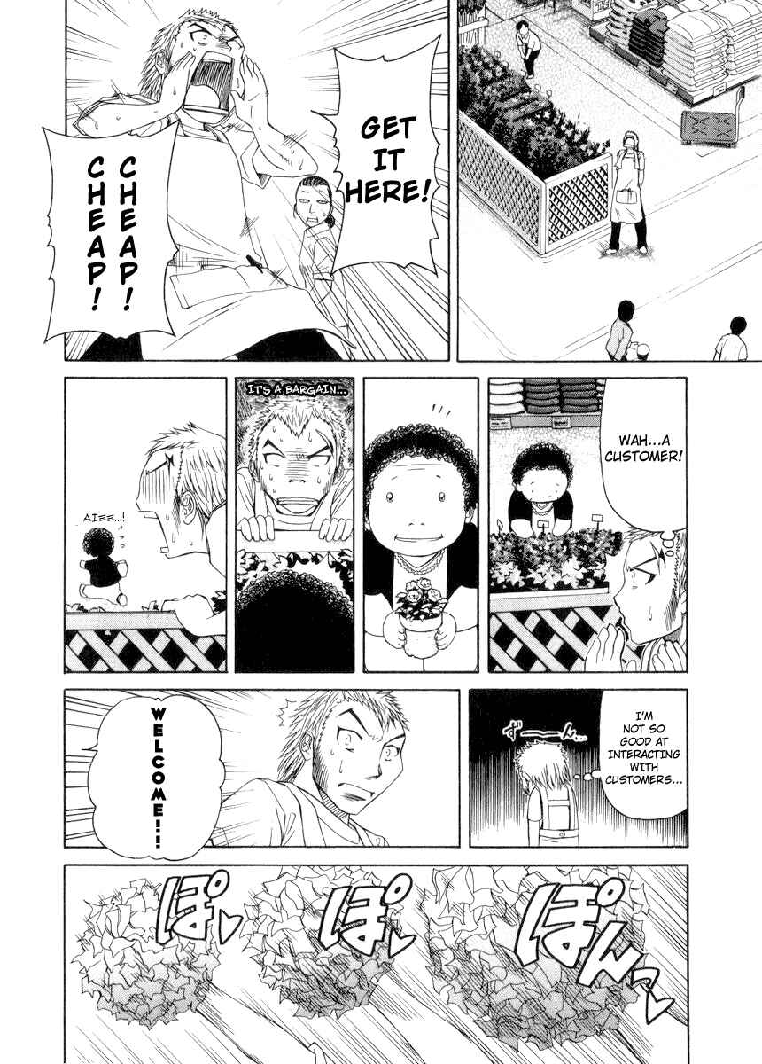 Page 25 Chapter 2 Go! Tenba Cheerleaders