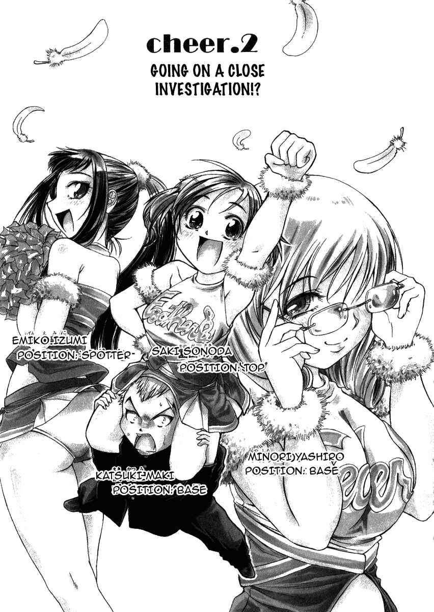 Page 4 Chapter 2 Go! Tenba Cheerleaders
