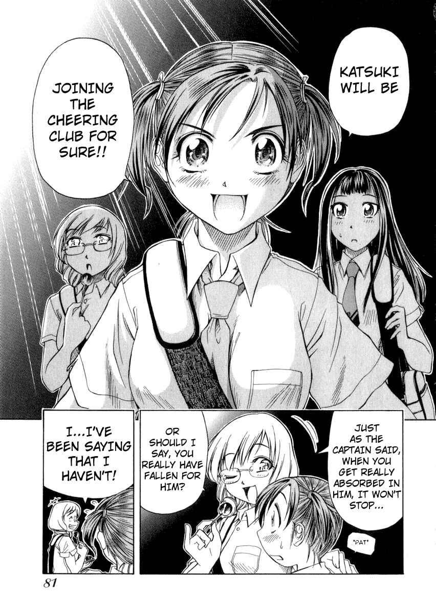 Page 42 Chapter 2 Go! Tenba Cheerleaders