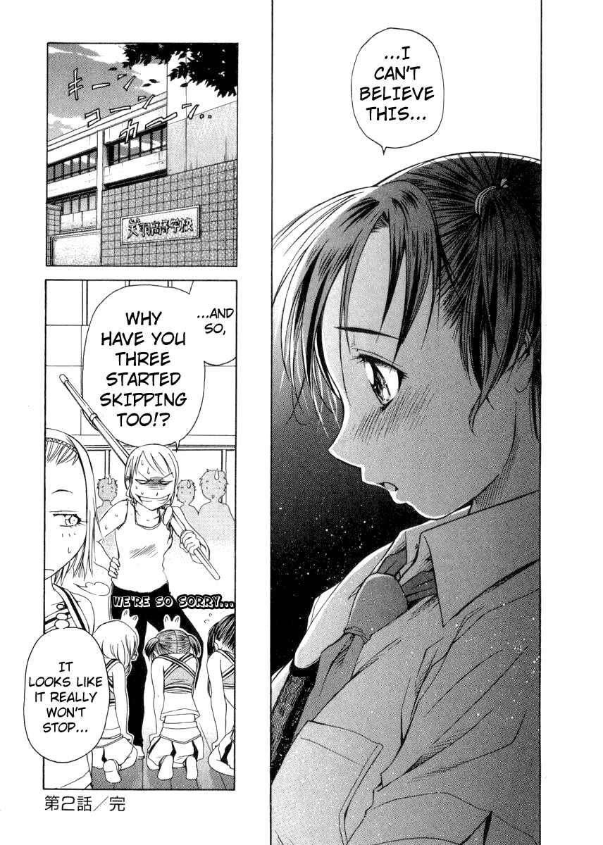 Page 43 Chapter 2 Go! Tenba Cheerleaders