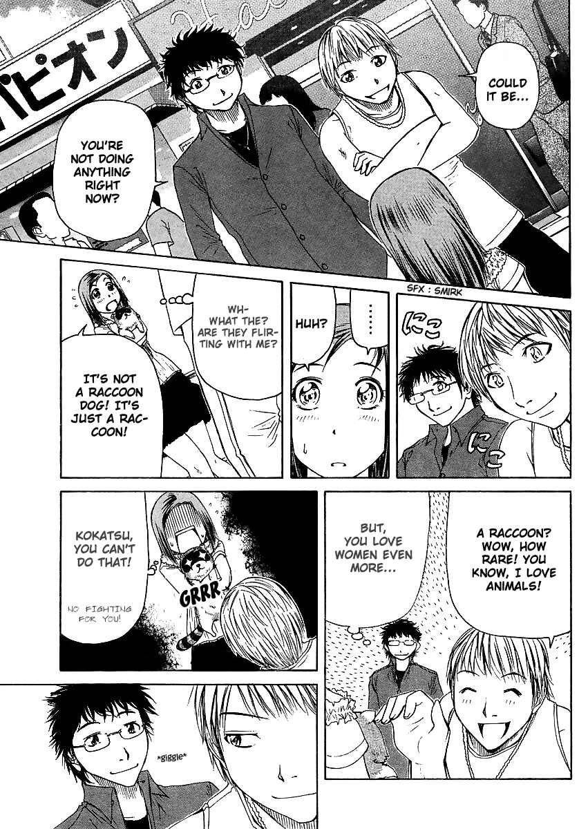 Page 10 Chapter 19 Go! Tenba Cheerleaders