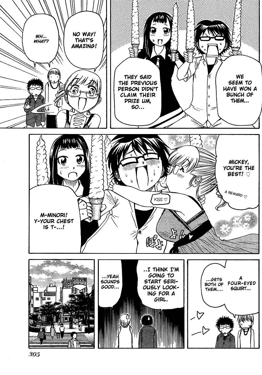Page 16 Chapter 19 Go! Tenba Cheerleaders