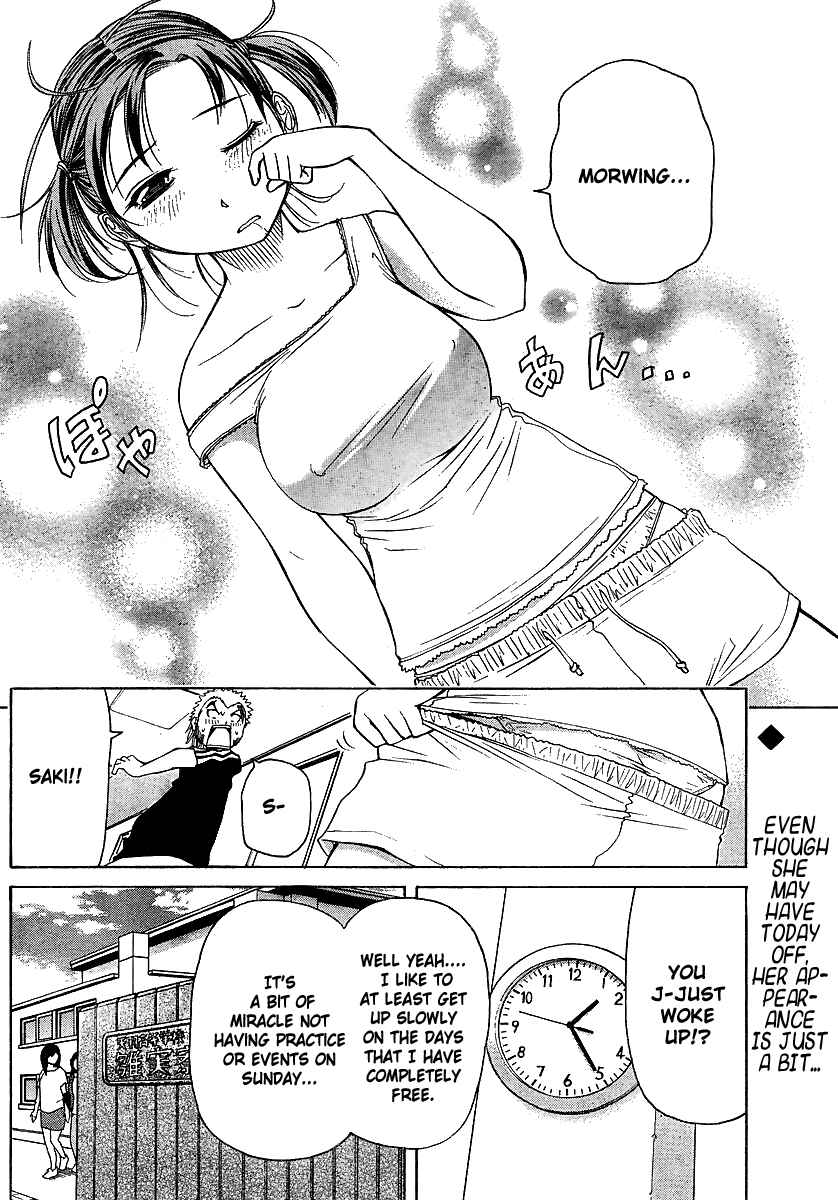 Page 3 Chapter 19 Go! Tenba Cheerleaders