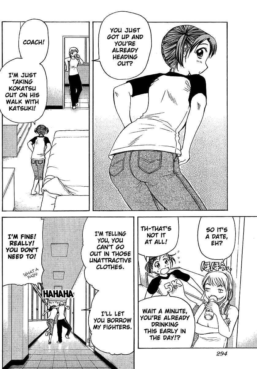 Page 5 Chapter 19 Go! Tenba Cheerleaders