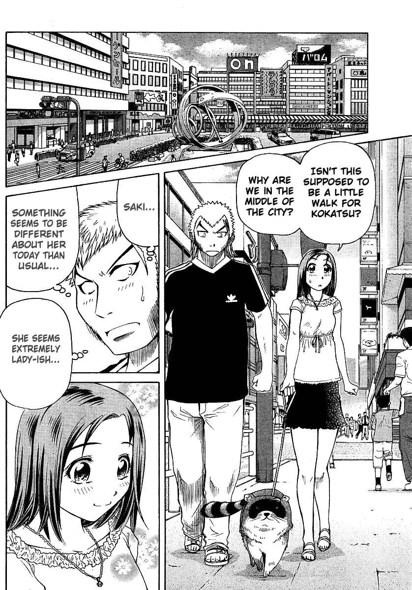 Page 7 Chapter 19 Go! Tenba Cheerleaders