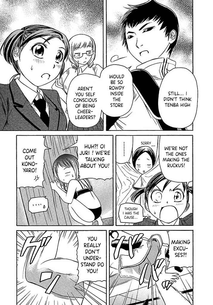 Page 12 Chapter 42 Go! Tenba Cheerleaders