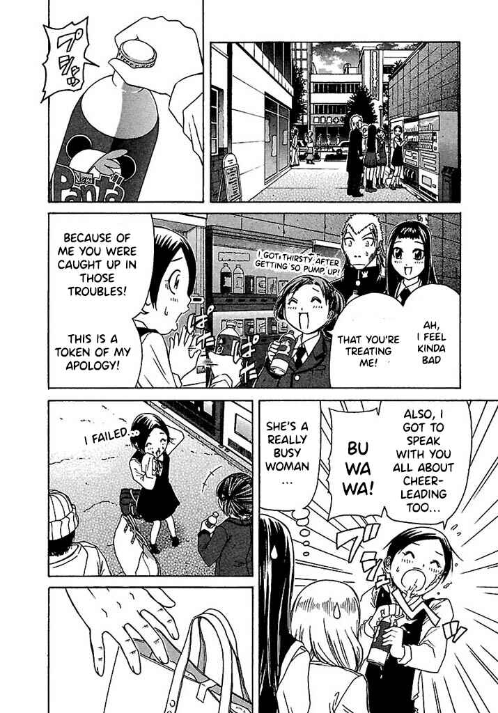 Page 17 Chapter 42 Go! Tenba Cheerleaders
