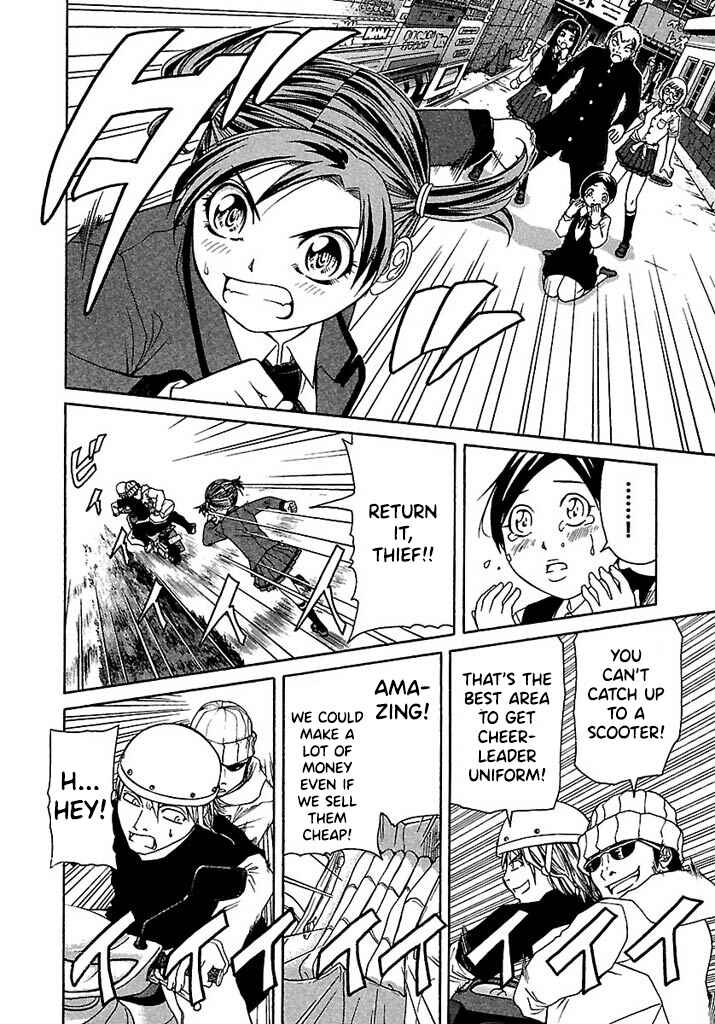Page 19 Chapter 42 Go! Tenba Cheerleaders