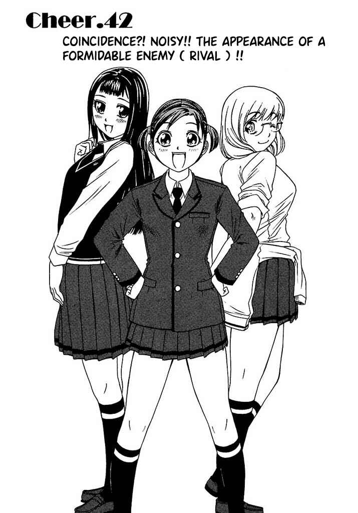Page 2 Chapter 42 Go! Tenba Cheerleaders