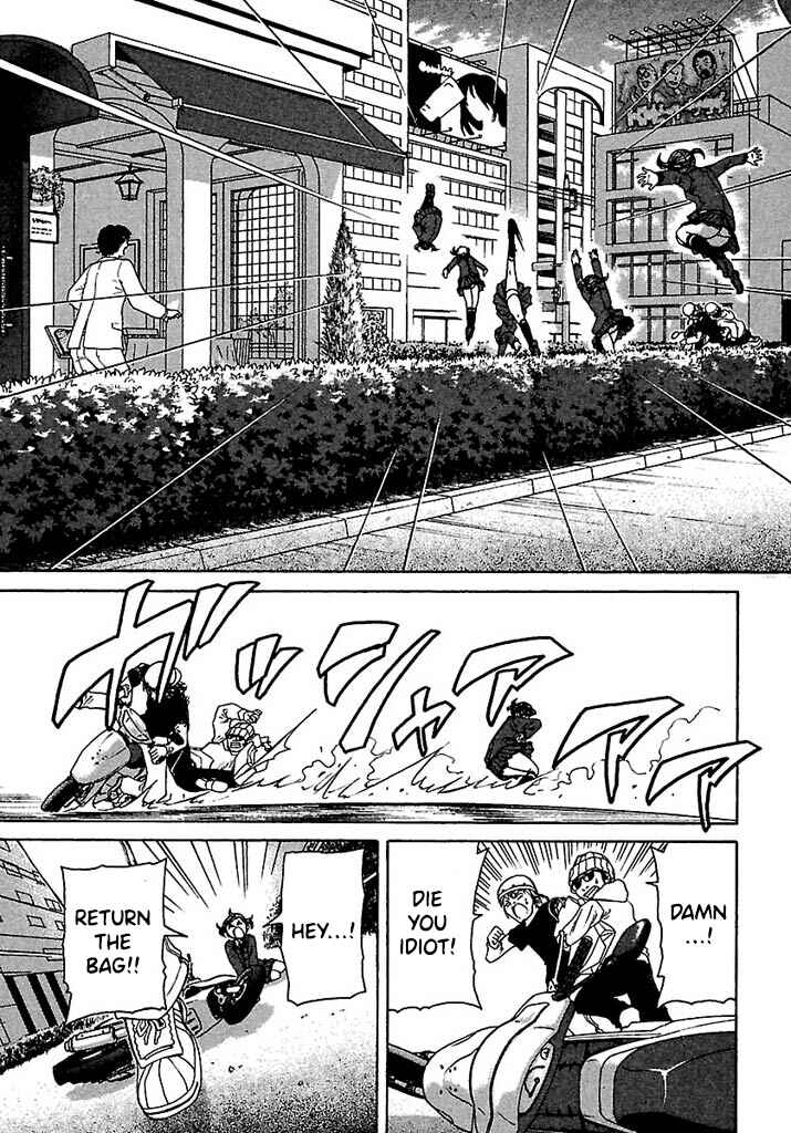 Page 22 Chapter 42 Go! Tenba Cheerleaders
