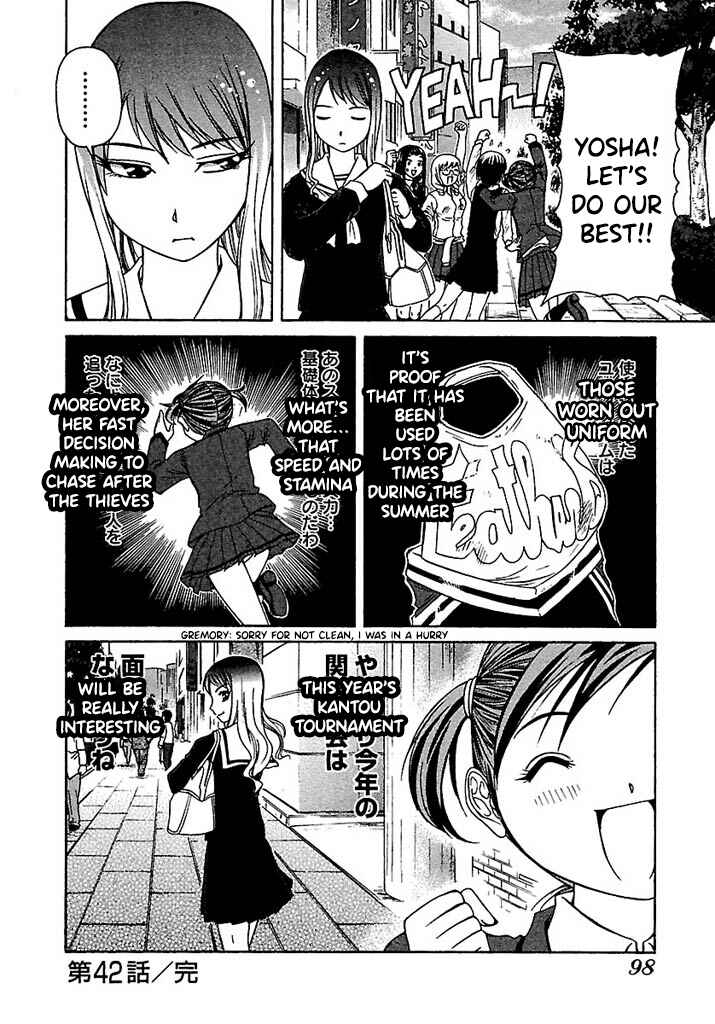 Page 25 Chapter 42 Go! Tenba Cheerleaders