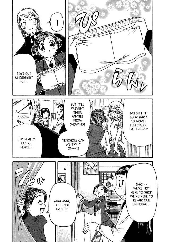 Page 4 Chapter 42 Go! Tenba Cheerleaders