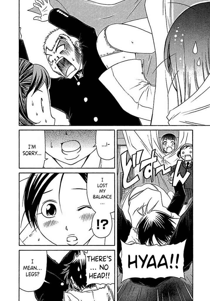 Page 7 Chapter 42 Go! Tenba Cheerleaders