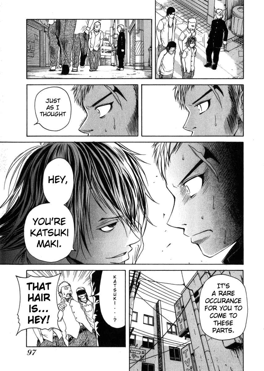 Page 17 Chapter 3 Go! Tenba Cheerleaders
