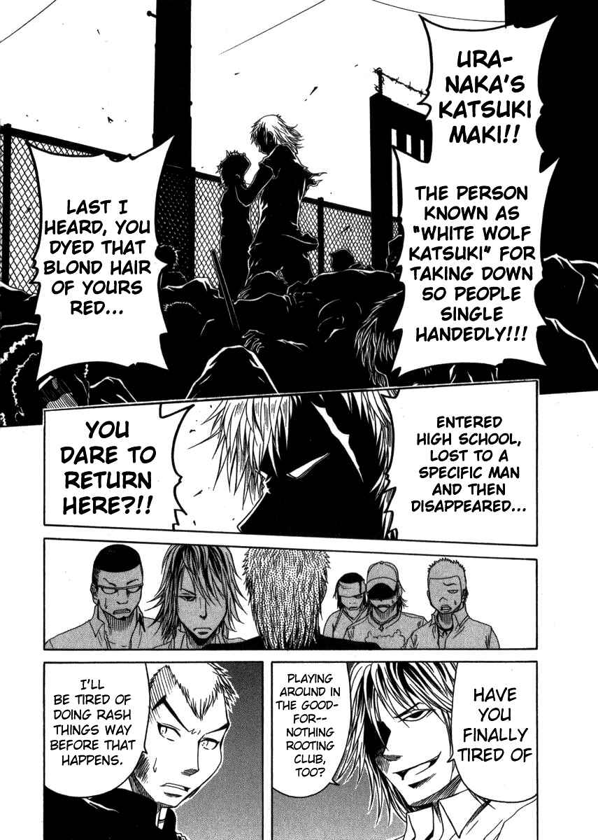 Page 18 Chapter 3 Go! Tenba Cheerleaders