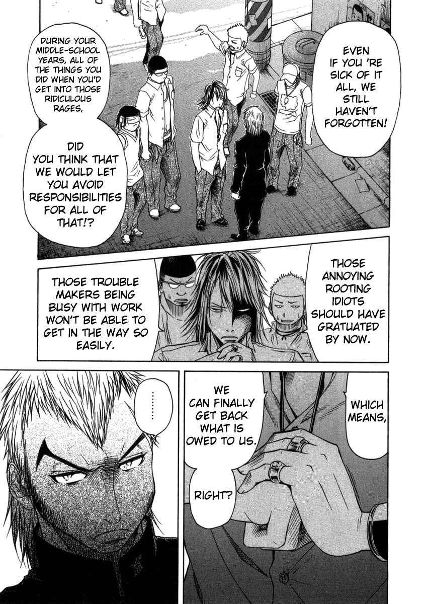 Page 19 Chapter 3 Go! Tenba Cheerleaders