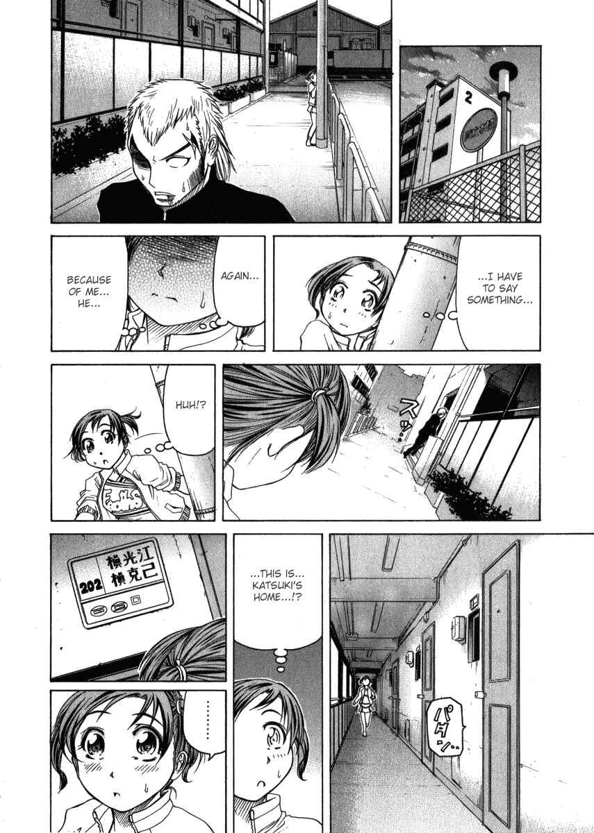 Page 26 Chapter 3 Go! Tenba Cheerleaders