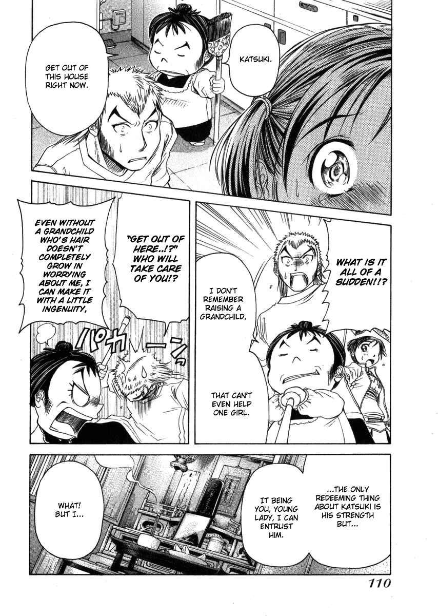 Page 30 Chapter 3 Go! Tenba Cheerleaders