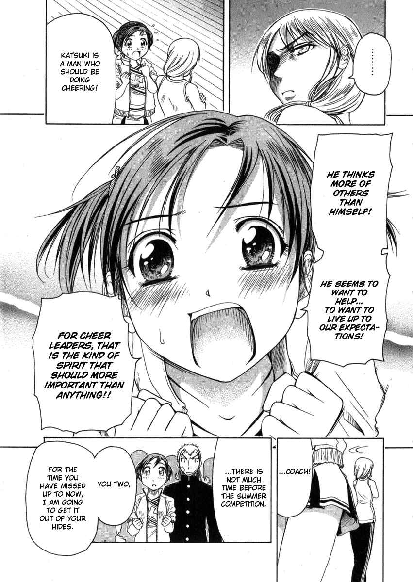 Page 33 Chapter 3 Go! Tenba Cheerleaders
