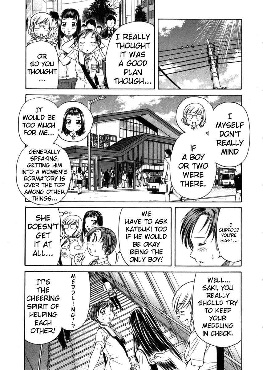 Page 9 Chapter 3 Go! Tenba Cheerleaders