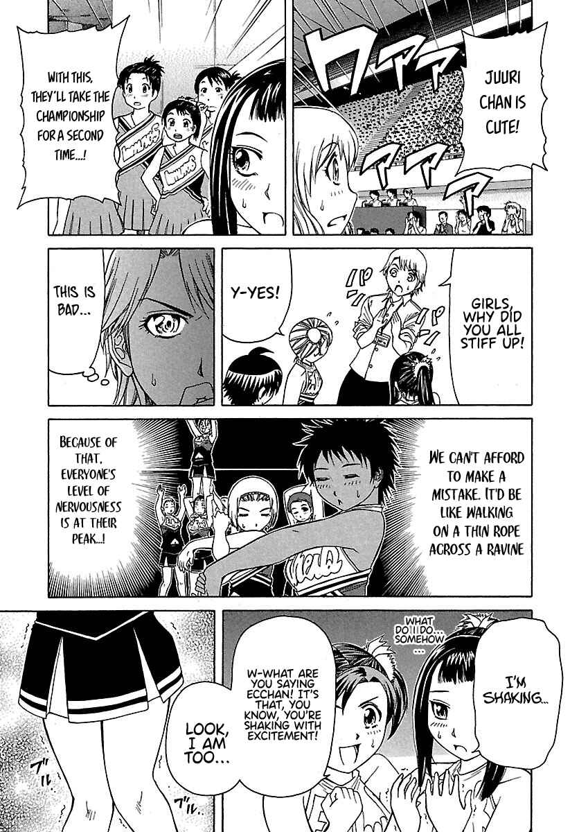 Page 16 Chapter 58 Go! Tenba Cheerleaders