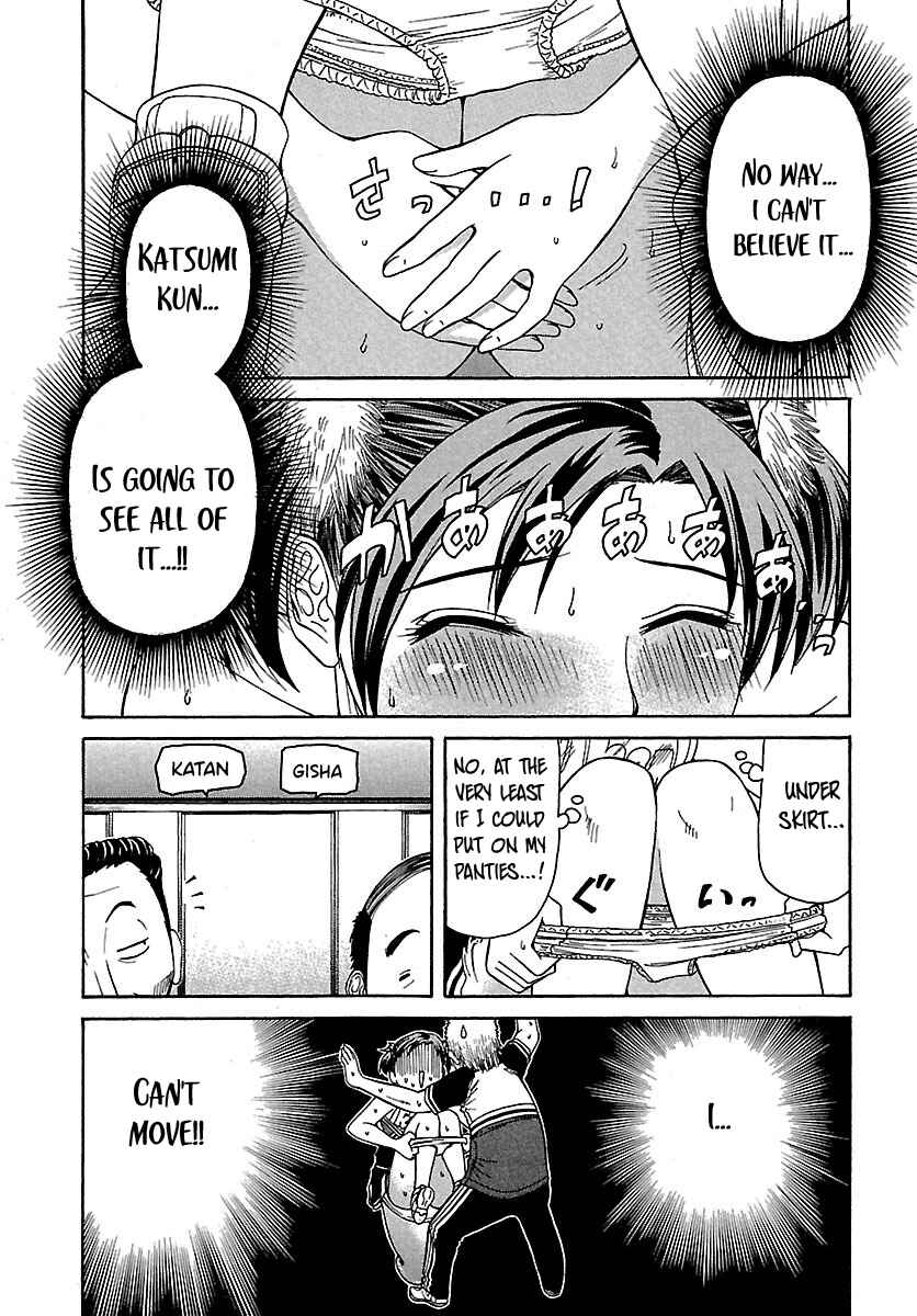 Page 24 Chapter 58 Go! Tenba Cheerleaders