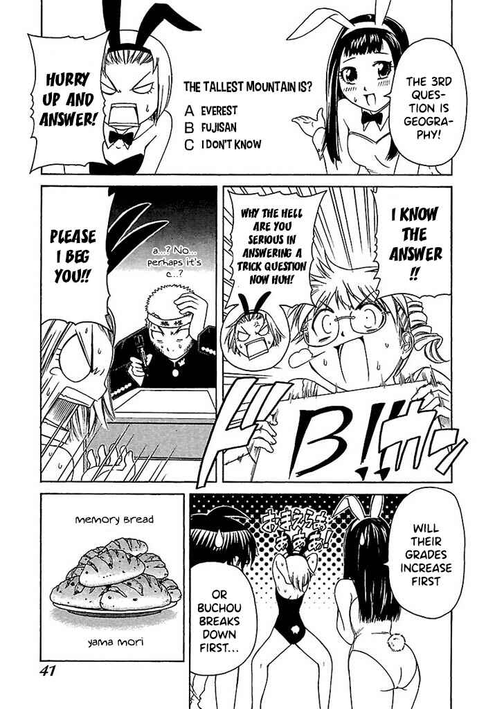 Page 16 Chapter 40 Go! Tenba Cheerleaders