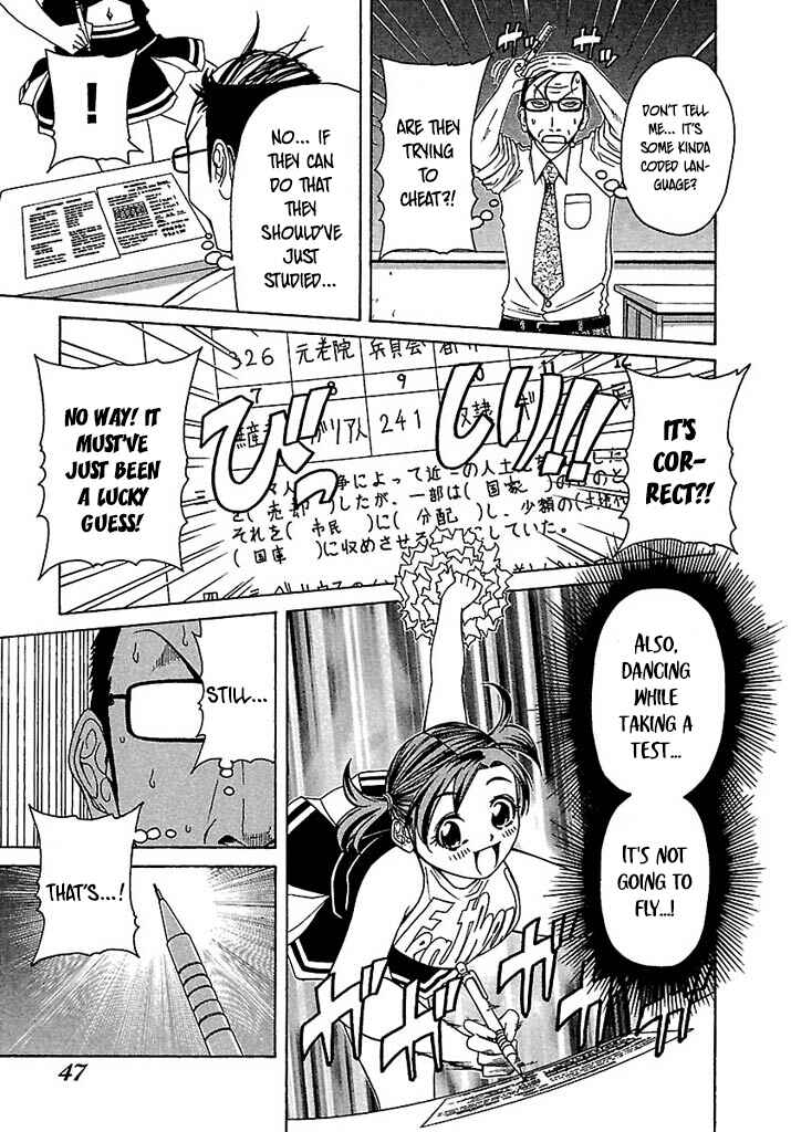 Page 22 Chapter 40 Go! Tenba Cheerleaders