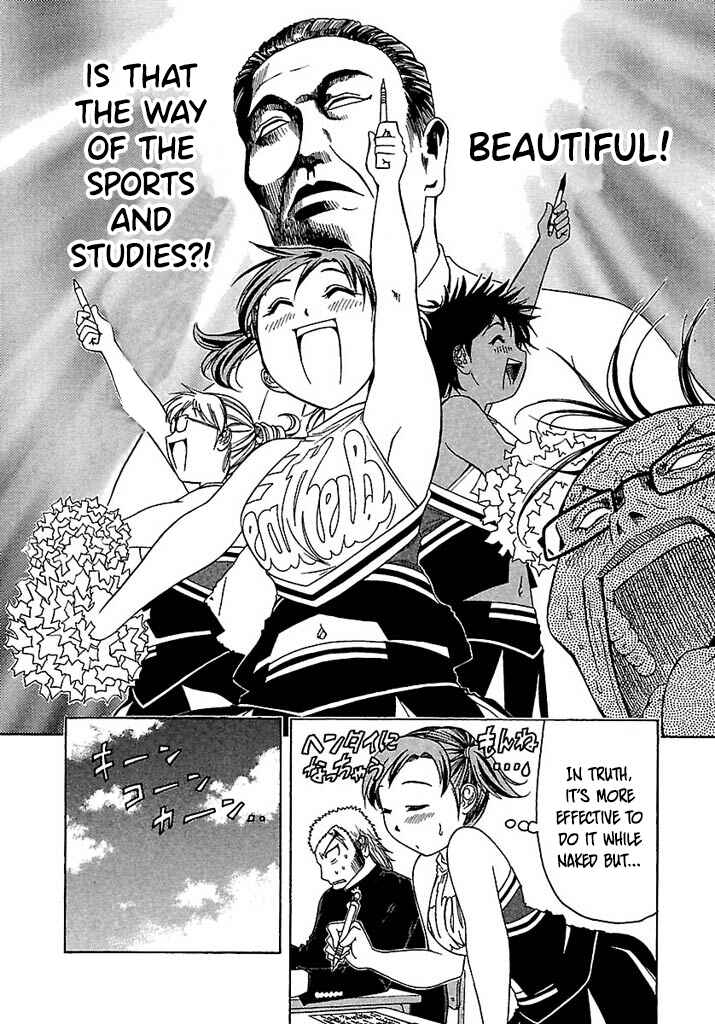 Page 23 Chapter 40 Go! Tenba Cheerleaders