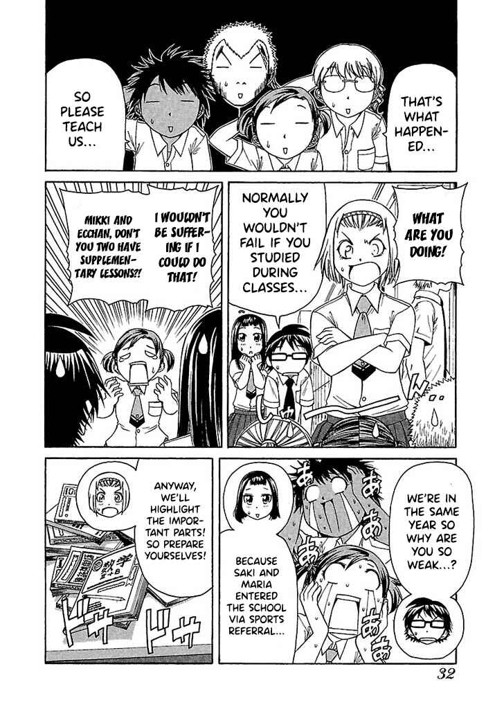 Page 7 Chapter 40 Go! Tenba Cheerleaders