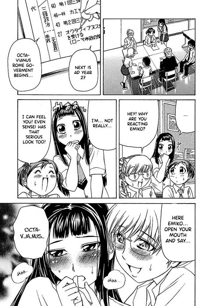 Page 8 Chapter 40 Go! Tenba Cheerleaders