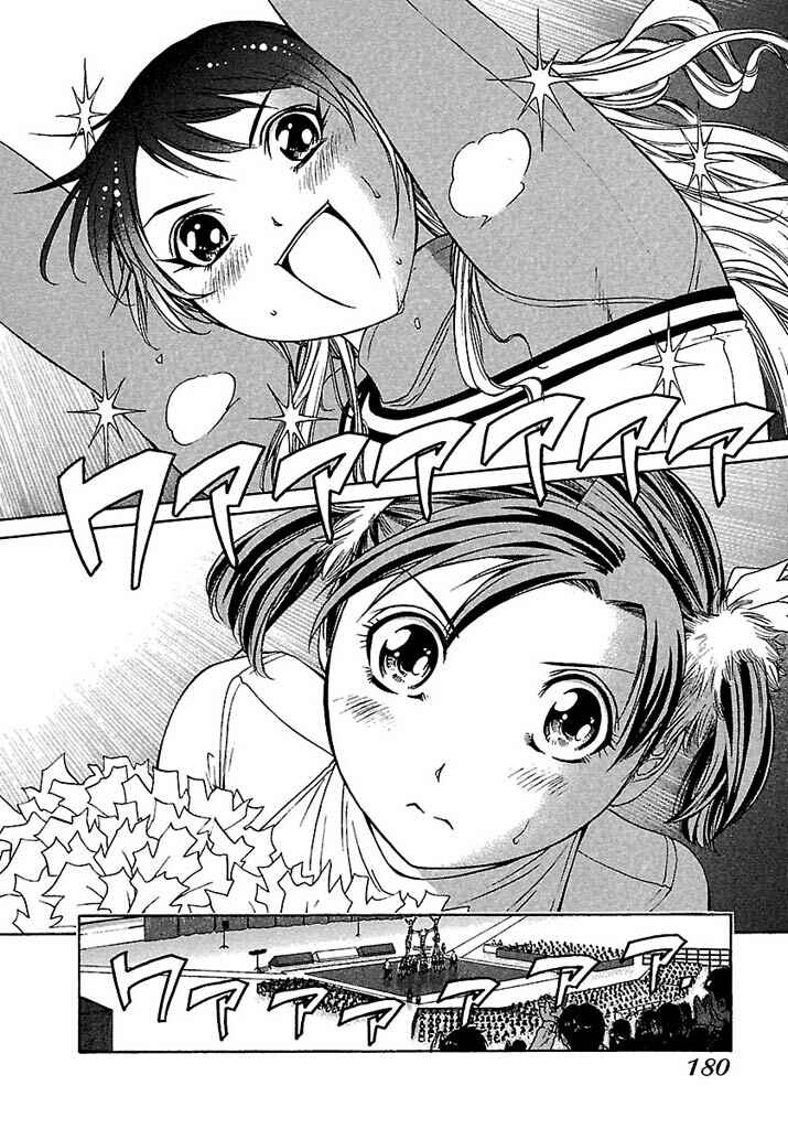 Page 10 Chapter 46 Go! Tenba Cheerleaders