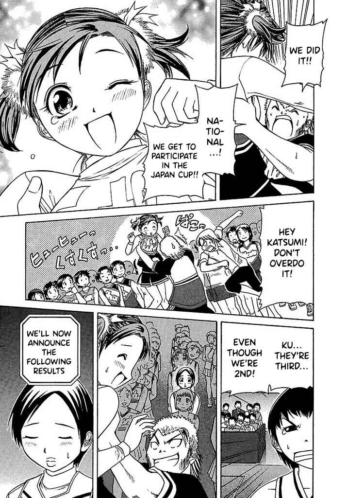 Page 15 Chapter 46 Go! Tenba Cheerleaders