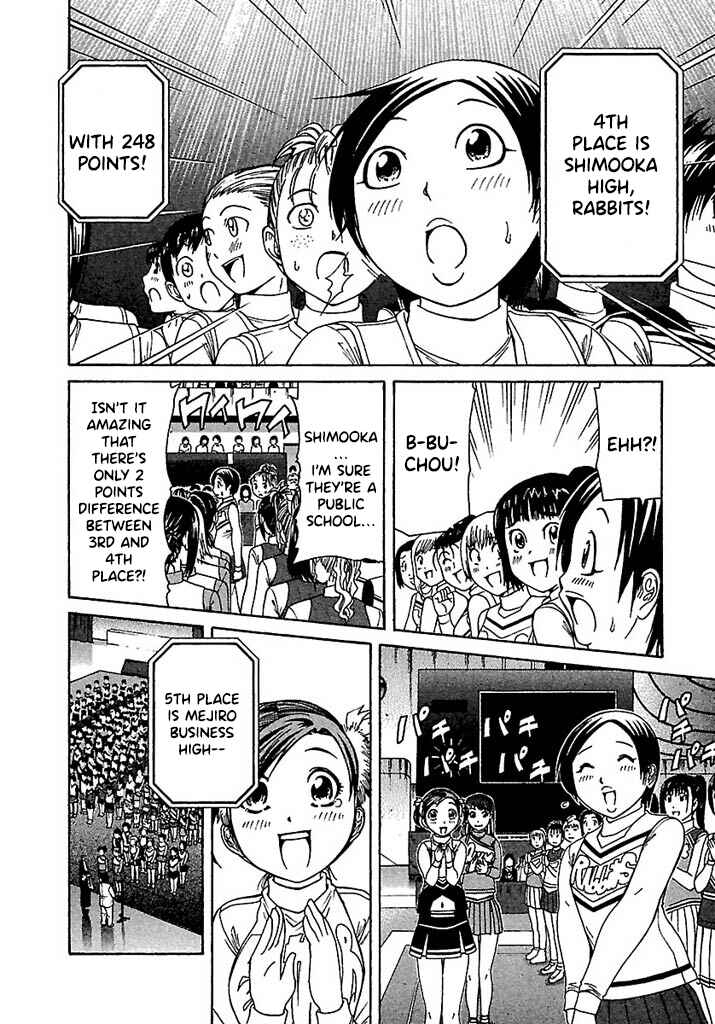 Page 16 Chapter 46 Go! Tenba Cheerleaders