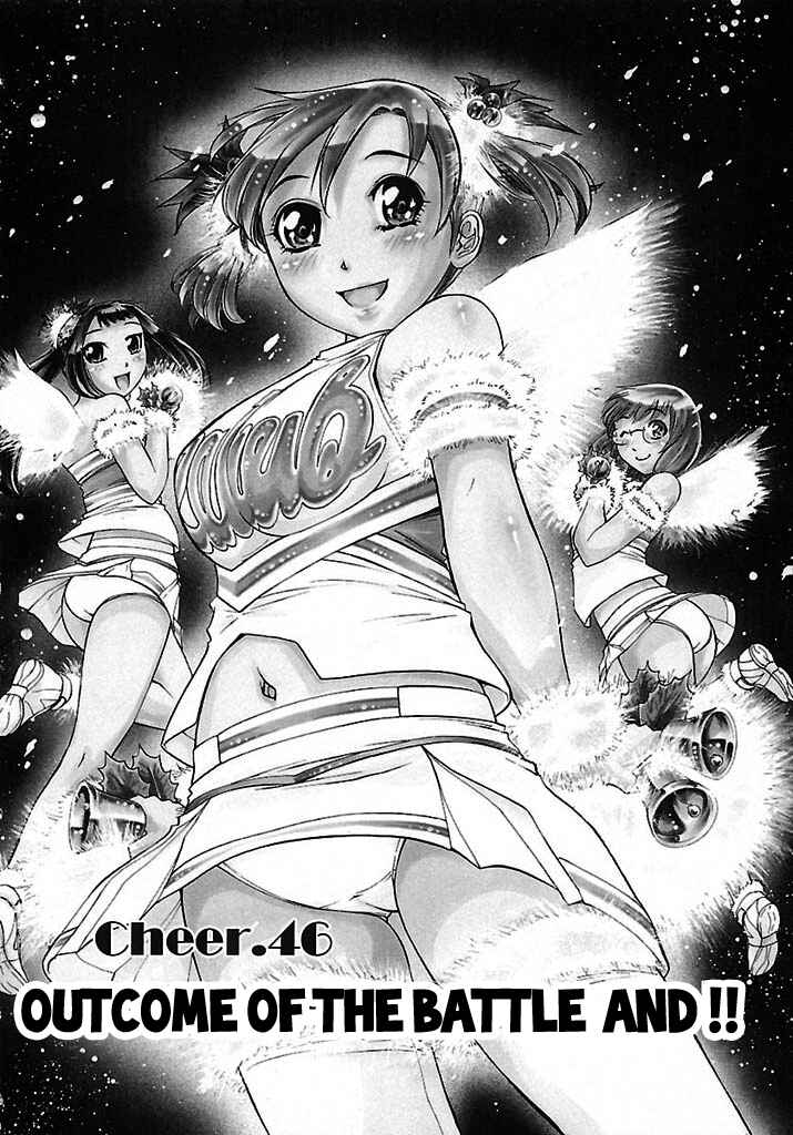 Page 2 Chapter 46 Go! Tenba Cheerleaders