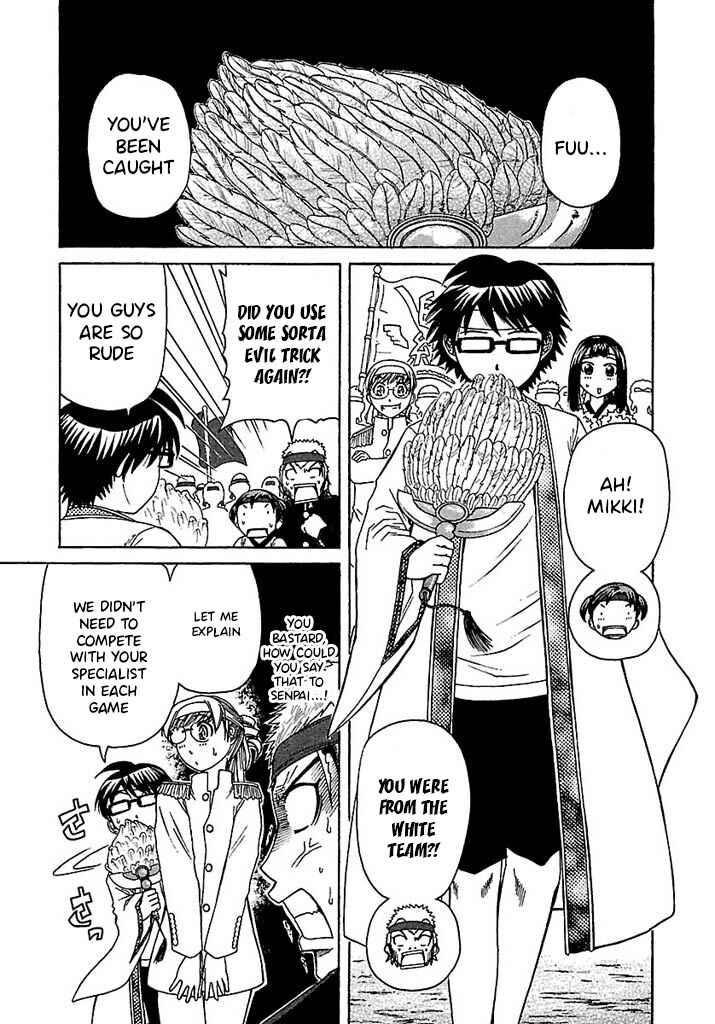 Page 10 Chapter 41 Go! Tenba Cheerleaders