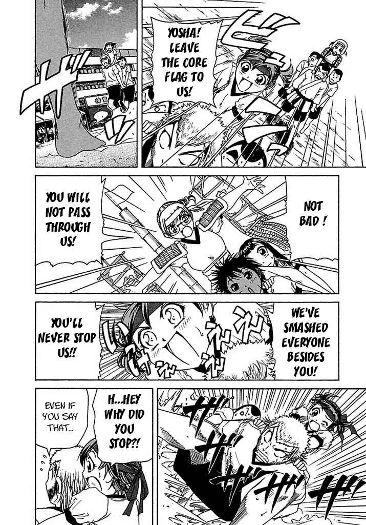 Page 21 Chapter 41 Go! Tenba Cheerleaders
