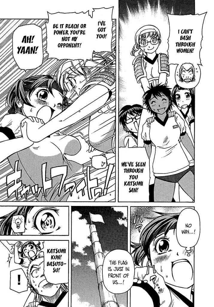 Page 22 Chapter 41 Go! Tenba Cheerleaders