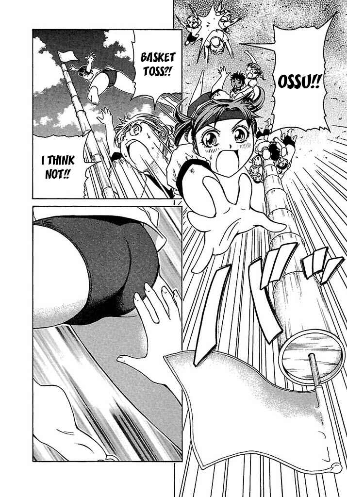 Page 23 Chapter 41 Go! Tenba Cheerleaders