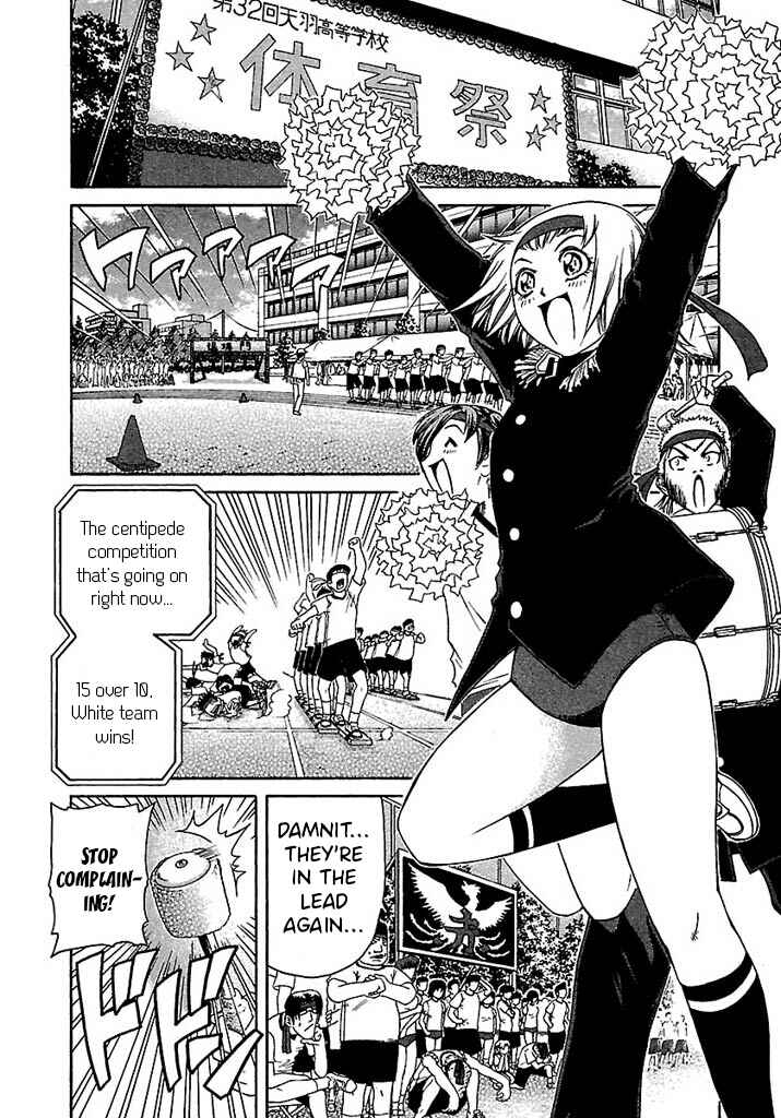 Page 3 Chapter 41 Go! Tenba Cheerleaders