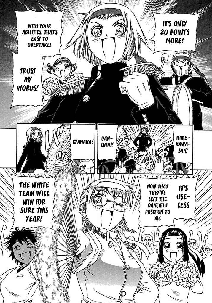 Page 4 Chapter 41 Go! Tenba Cheerleaders