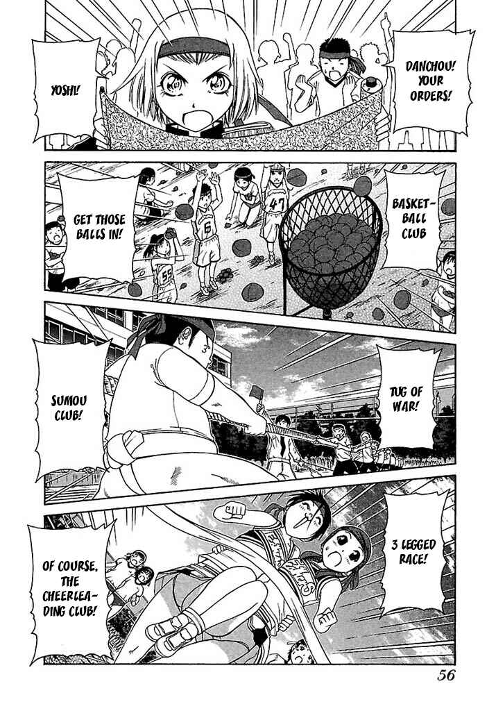 Page 7 Chapter 41 Go! Tenba Cheerleaders