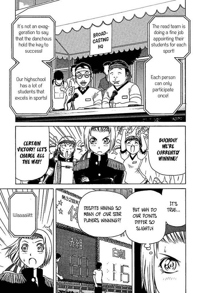 Page 8 Chapter 41 Go! Tenba Cheerleaders