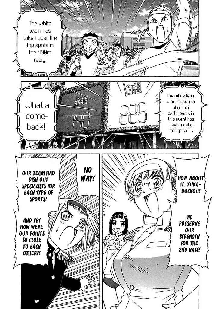 Page 9 Chapter 41 Go! Tenba Cheerleaders