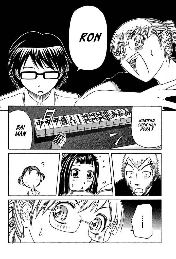 Page 14 Chapter 29 Go! Tenba Cheerleaders