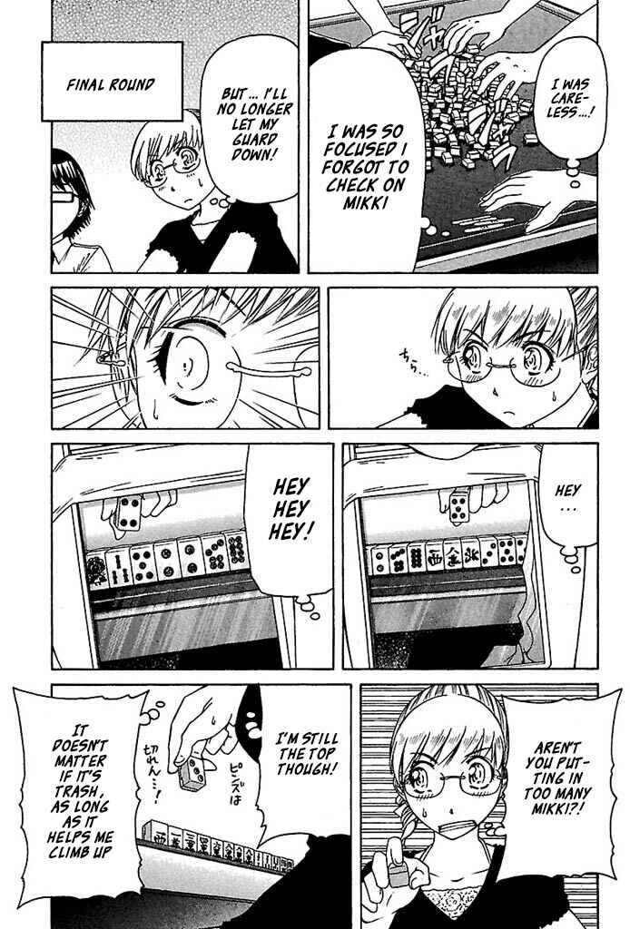 Page 15 Chapter 29 Go! Tenba Cheerleaders