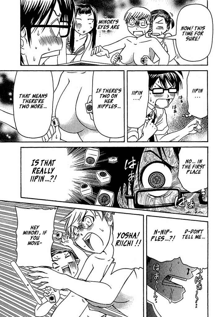 Page 23 Chapter 29 Go! Tenba Cheerleaders