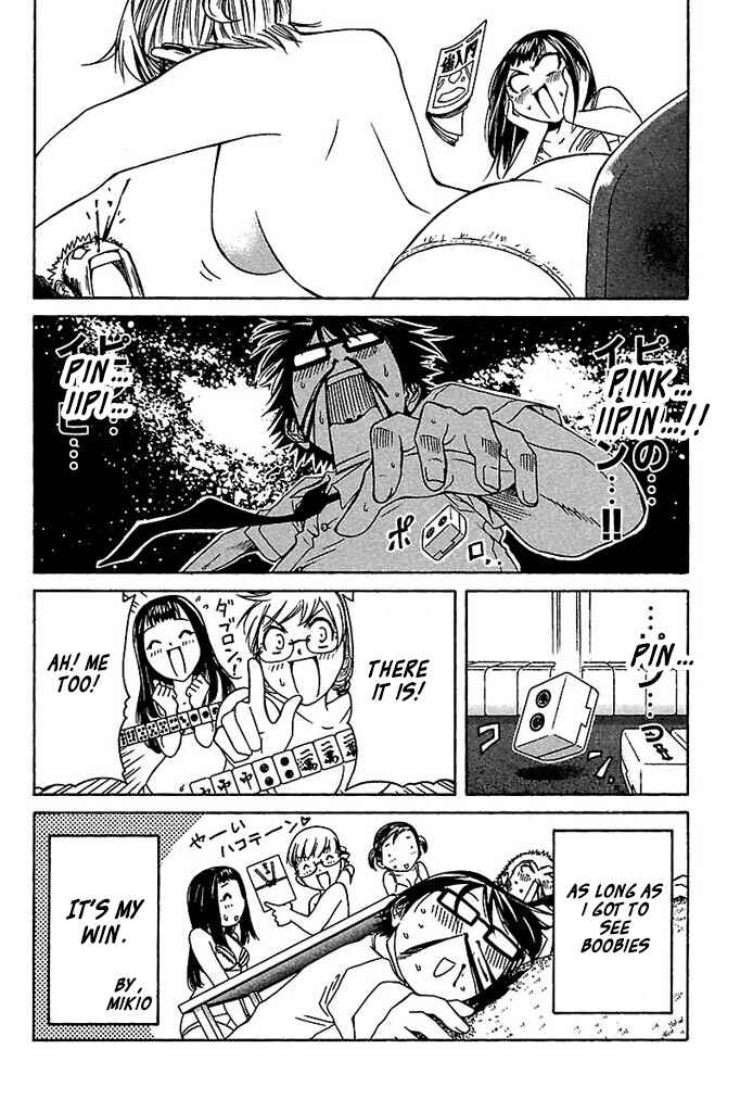 Page 24 Chapter 29 Go! Tenba Cheerleaders